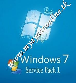 Download All Windows 7 Update After Sp 1200